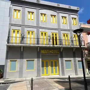 https://hotel-nest.sanjuanpuertorico-hotels.com